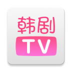 韩剧tv