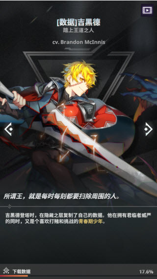 神之塔newworld最新版图3