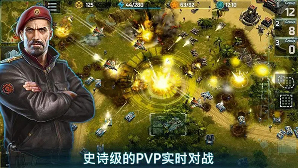战争艺术3游戏安装包