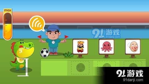 自然拼读悟空英语官方最新版图3