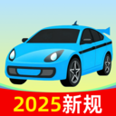 灵兔驾考驾校两点通免费原版