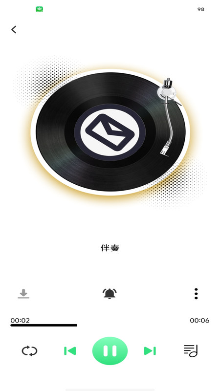铃声全量安卓官方版图3