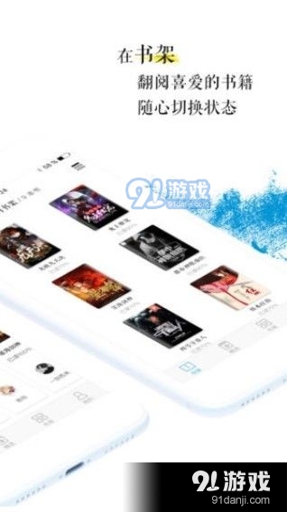青果小说(3)