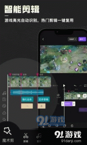 捧塔官方最新版图3
