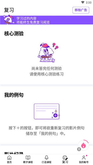 Cake 原版图3