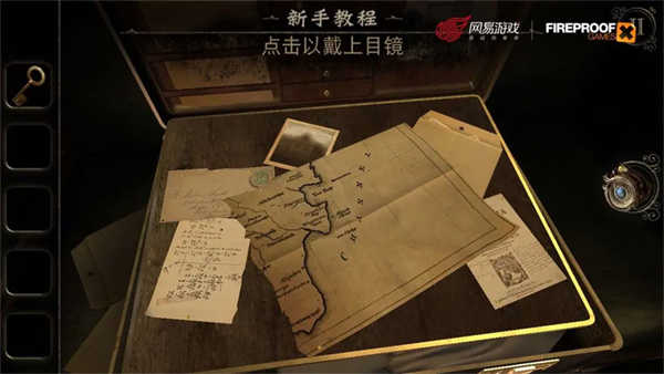 迷室3安卓版图2