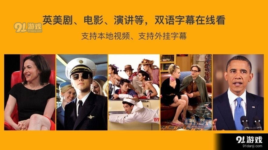 小鹦看看图2