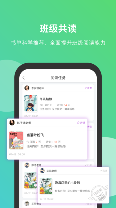 3367盒手机版图4