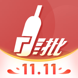 易久批软件