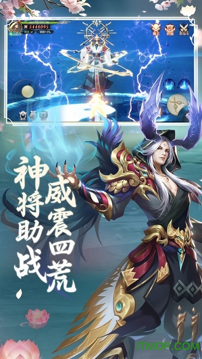 遇见尊上安卓免费版