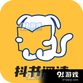 抖书阅读官方版