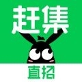 赶集网直聘正版