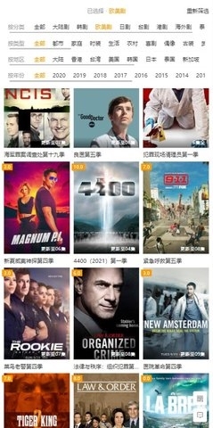 智合TV网(3)