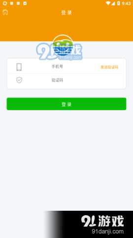 云南山水驾校