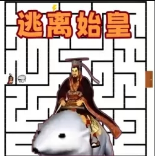 迷宫追逐大赛游戏官方版
