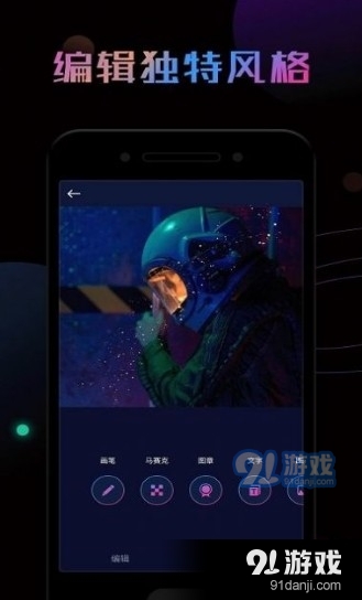 PS修图大神(2)