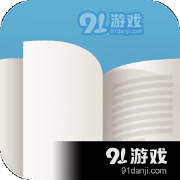 海纳免费小说阅读器