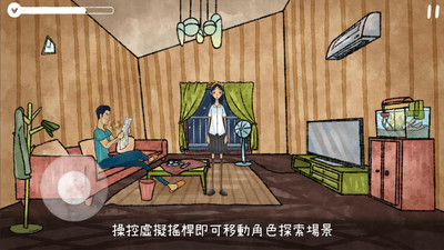 越郁最新免费版图3