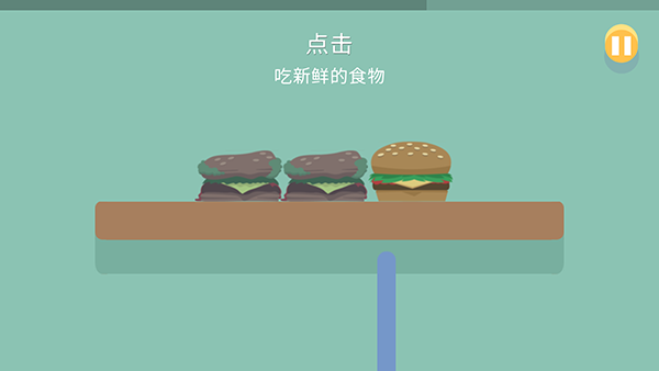 dumbwaystodie正版