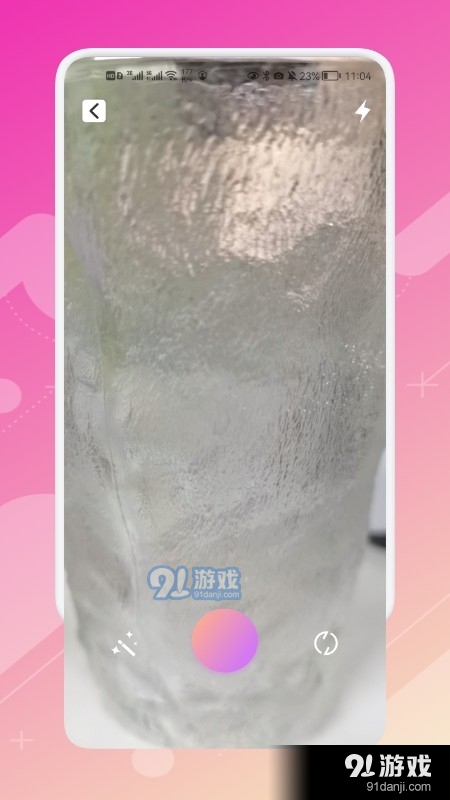 创造美丽