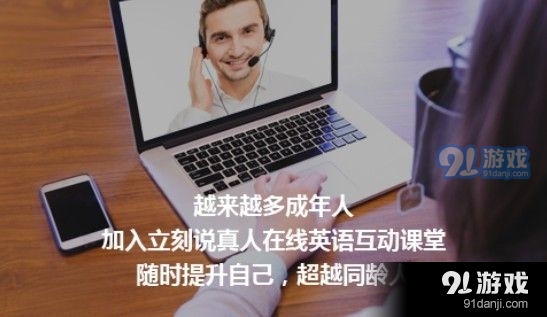 小鹦看看图4