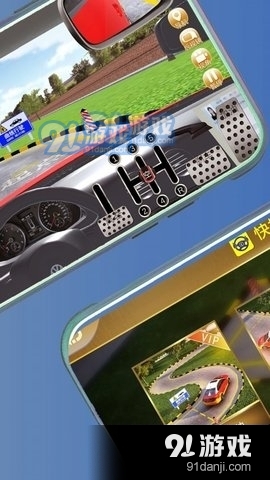 快捷驾考最新免费版图4