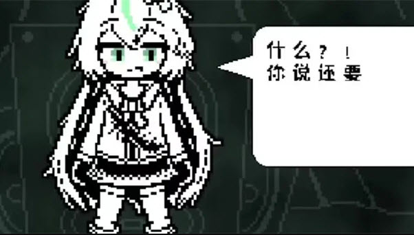 白菜遭遇战移植版图3