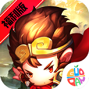 少年悟空传国际版