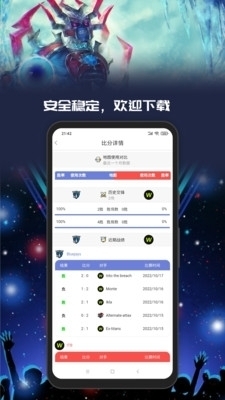 Yo游APP(1)
