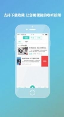 乐乐英语(1)