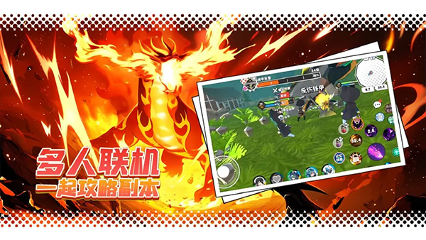 超数据世界直装版图1