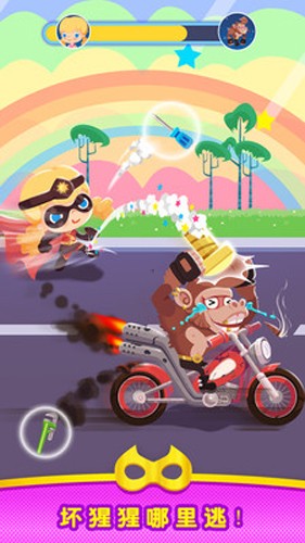 超能小特工糖糖小米版图2