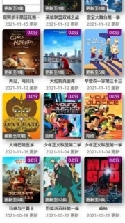 ktkkt卡通站免费原版图2