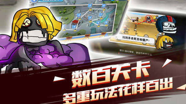 暴击猎人最新免费版