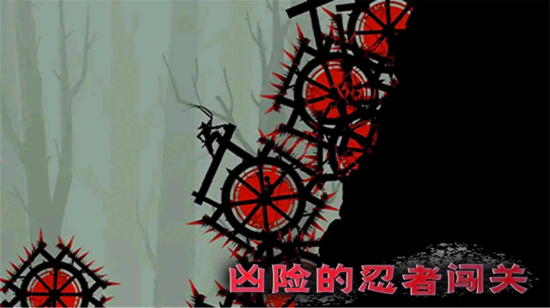 少年勇闯江湖原版(4)