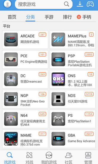 小鸡模拟器2026手机免费版图5