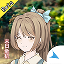 摆渡人生：末日危机手机免费版