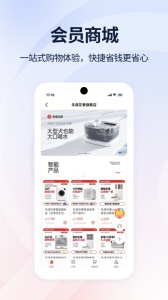 滴宠生活官方最新版图5