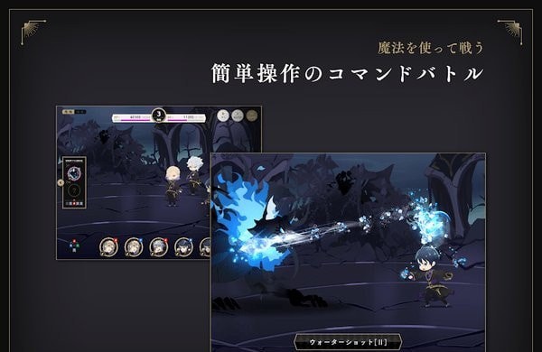 迪士尼扭曲仙境直装版
