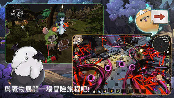 工匠物语3手游免费版图1