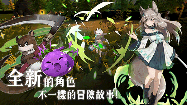 工匠物语3手游免费版图5