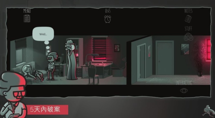 非线性悬疑侦探游戏《心灵警探Mindcop》现已推出手机版本，玩家可潜入嫌疑人的内心世界，揭开隐藏的秘密并识破谎言