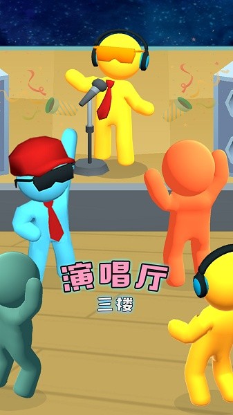 开个店通用版图3