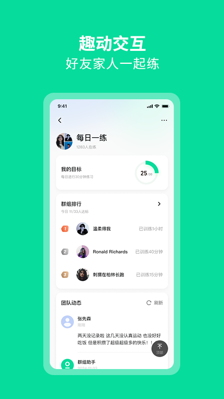 AEKE直装版