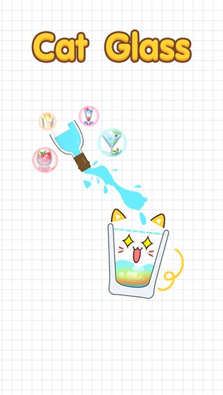 猫千杯正版图1