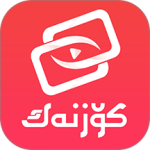 Koznak TV电视版 V9.12.14