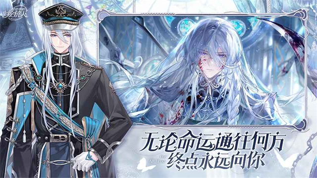 时空中的绘旅人渠道服安卓免费版图2