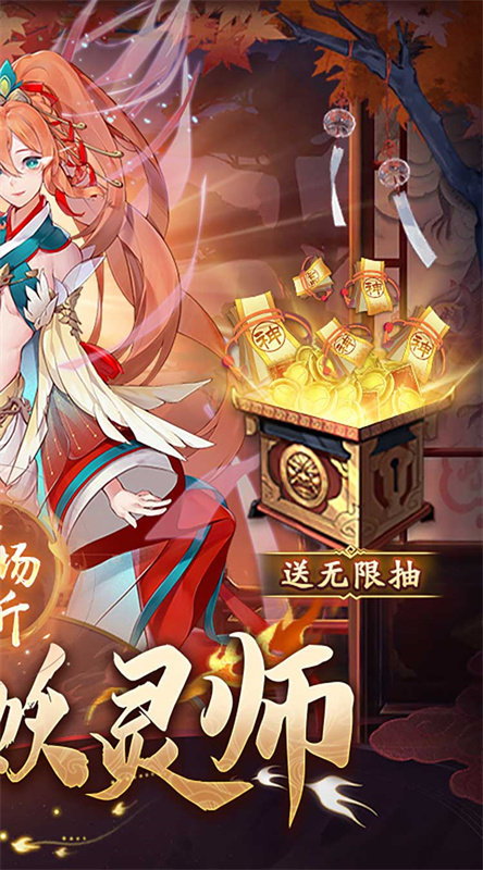 塔尔战纪游戏纯净最新版图3