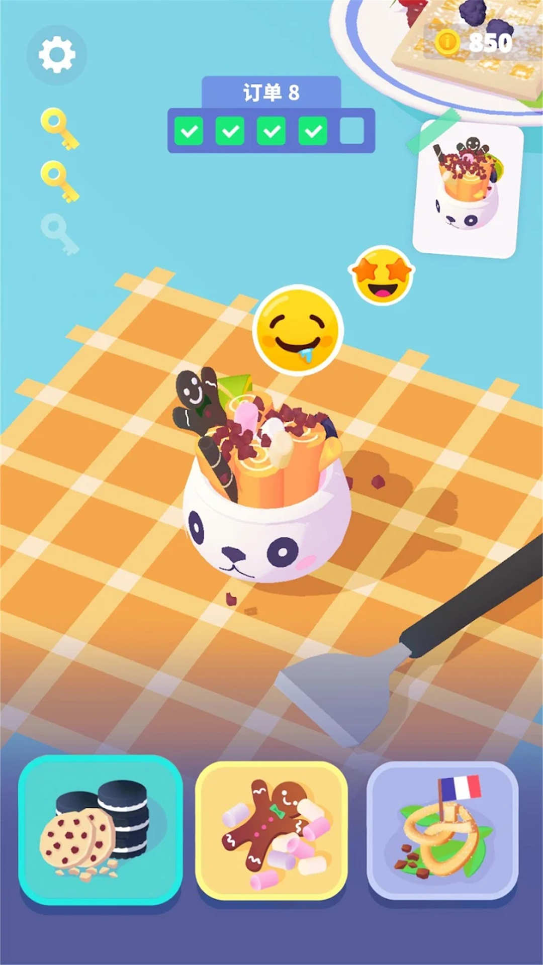 我的冰淇淋（Ice Cream Truck）游戏绿色版