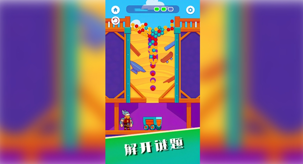 画上一笔手游免费版